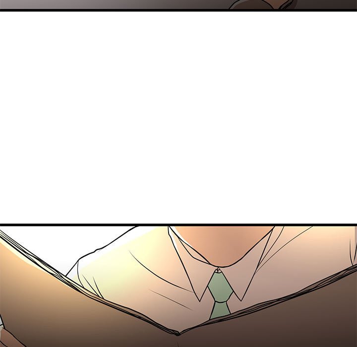 昂贵的交易第4话P53