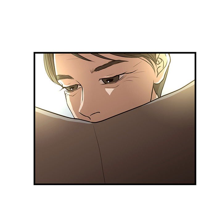 昂贵的交易第5话P25