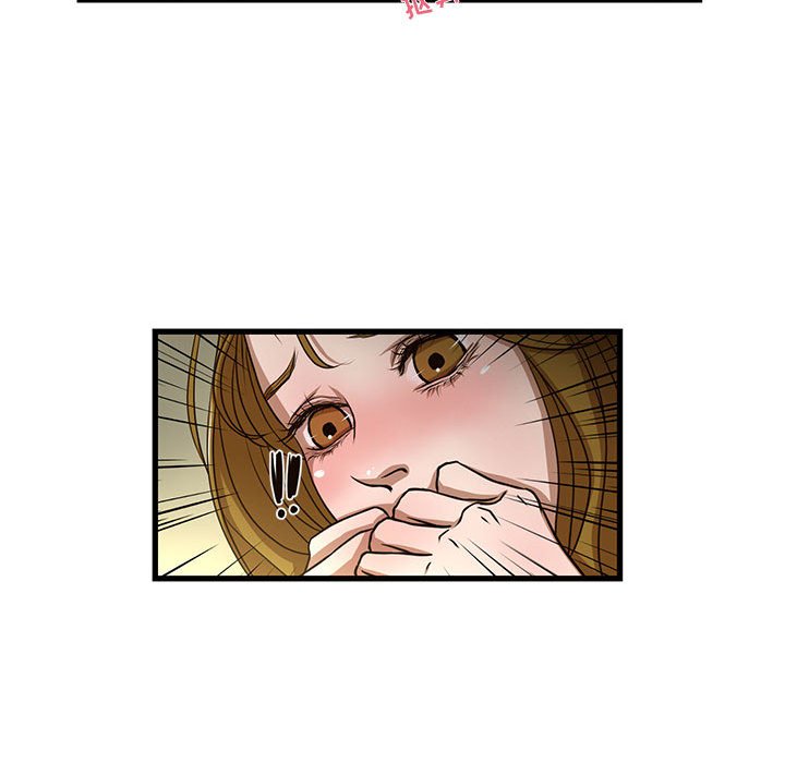 昂贵的交易第5话P68