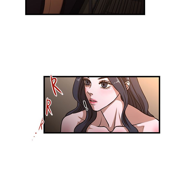 昂贵的交易第5话P15