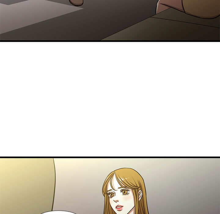 昂贵的交易第5话P41