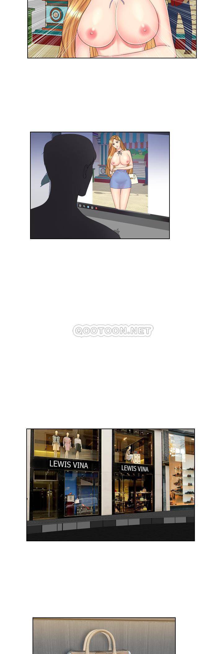 私密交易第2话P15