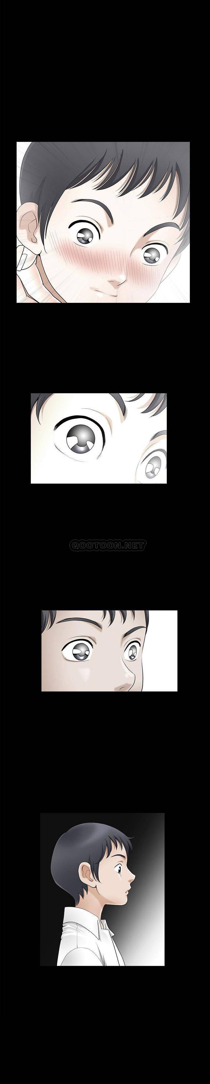 完美人偶第3话P6