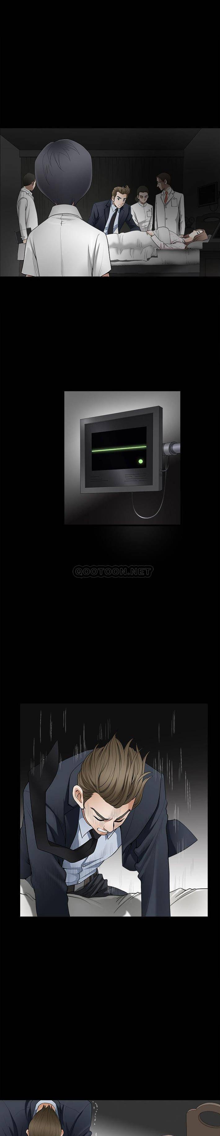 完美人偶第3话P7