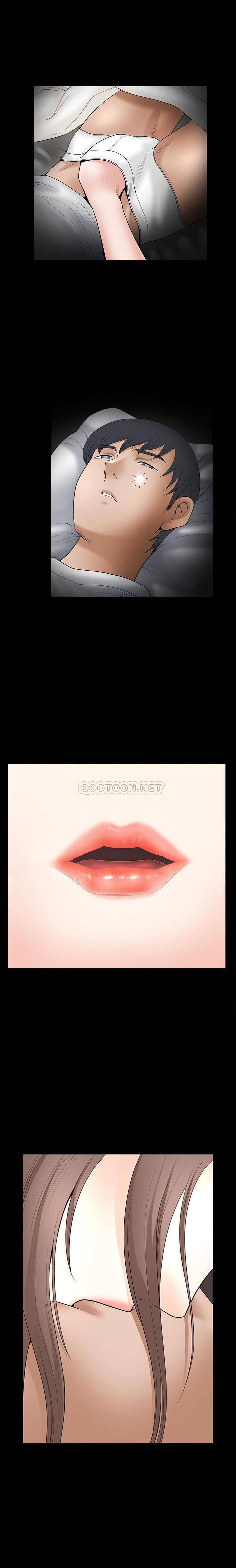 完美人偶第5话P20