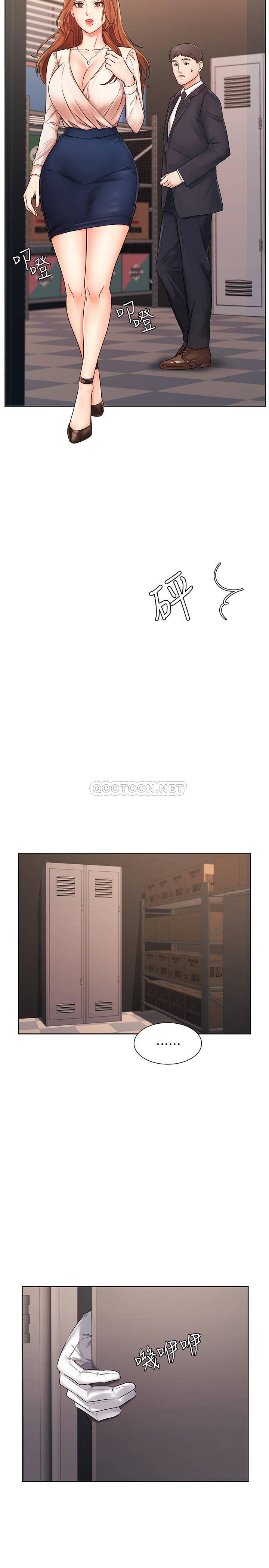 业绩女王第5话 - 襄理，你好硬喔…!P18