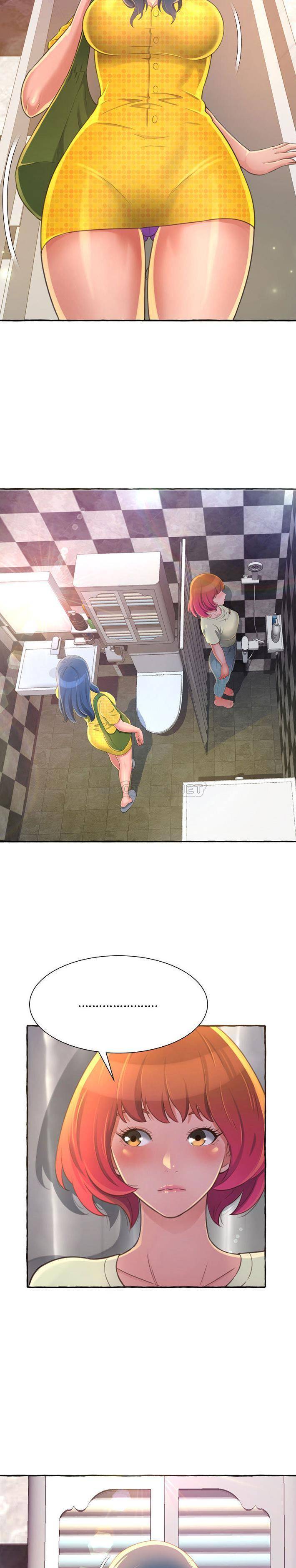 暗恋心酸谁人知第2话P19