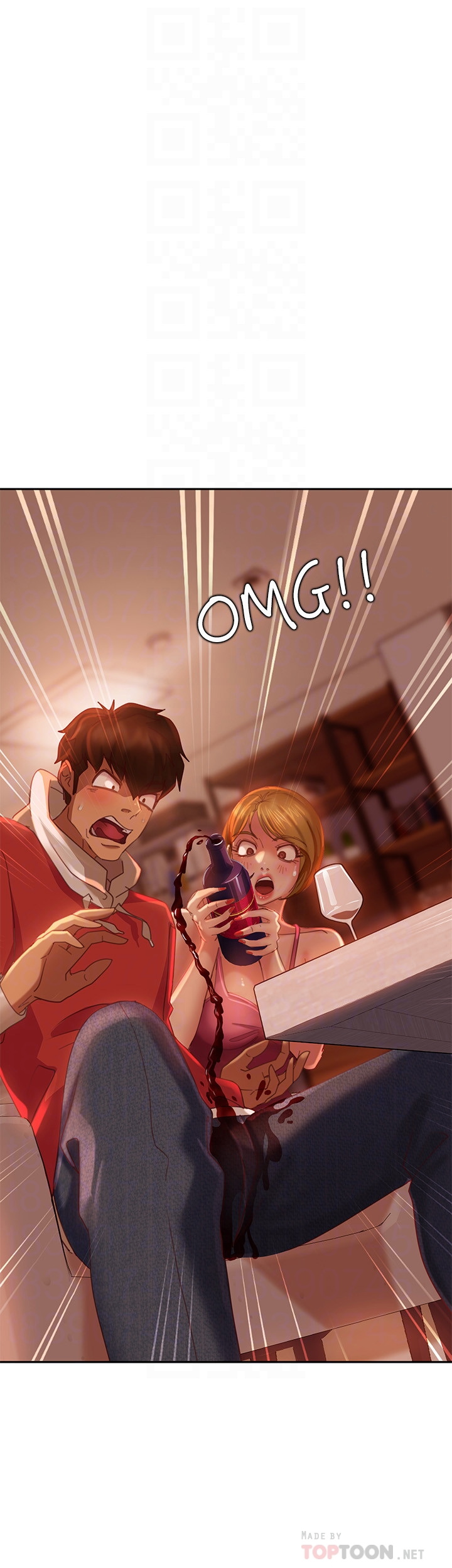 不良女房客第4话P14