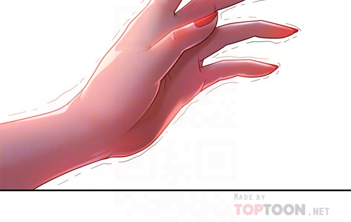 不良女房客第5话P8