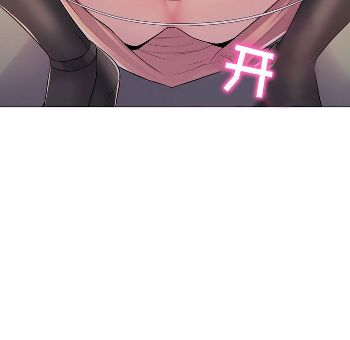 疯狂女教师第4话P86