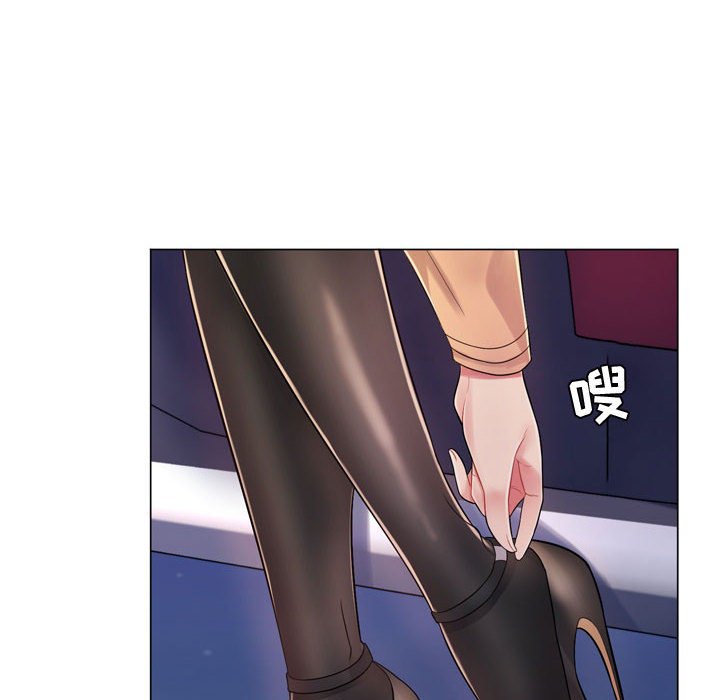 疯狂女教师第4话P37