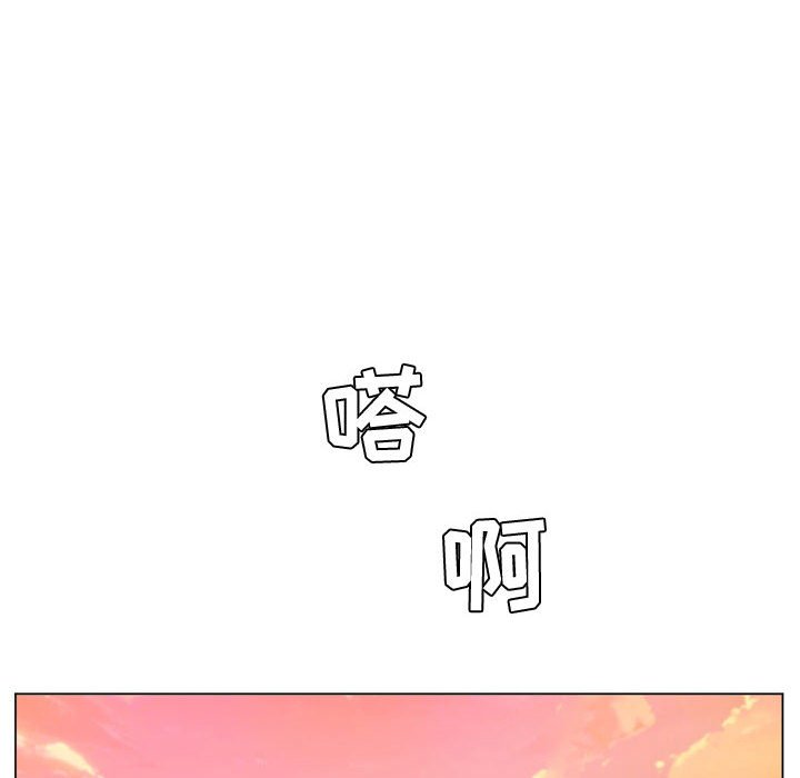 疯狂女教师第4话P19
