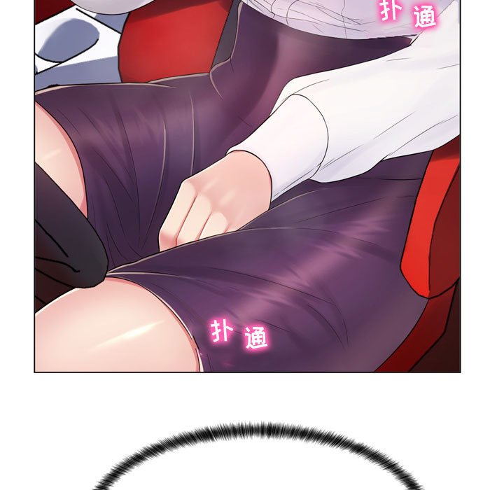 疯狂女教师第4话P34