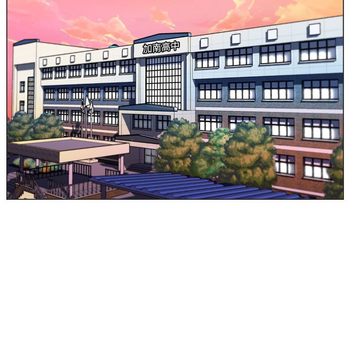 疯狂女教师第4话P20