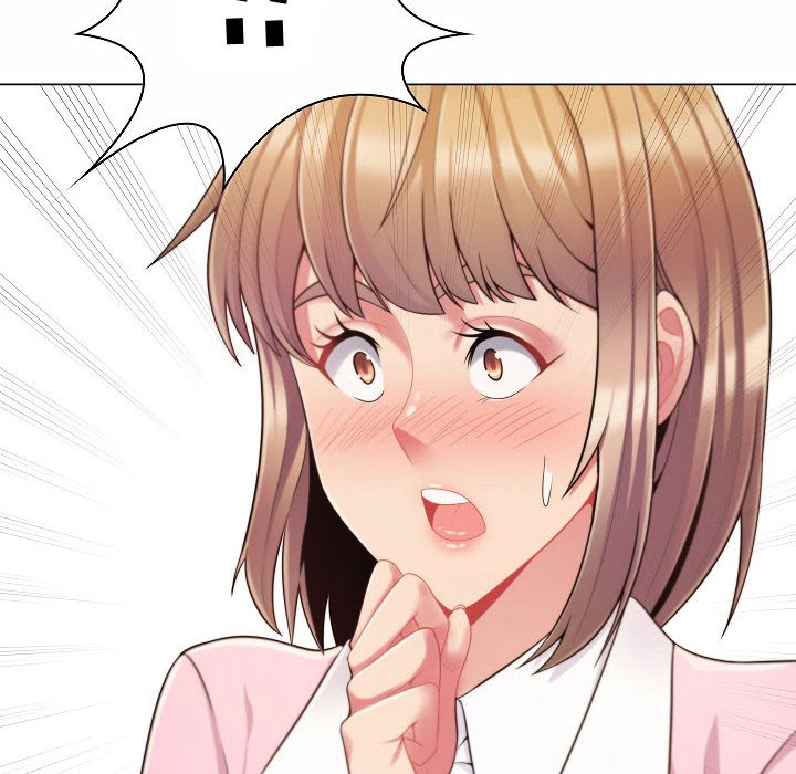 疯狂女教师第5话P22