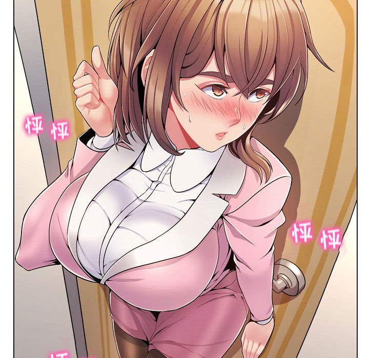 疯狂女教师第5话P82