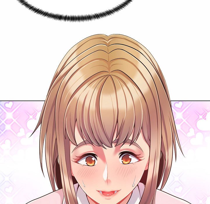 疯狂女教师第5话P17