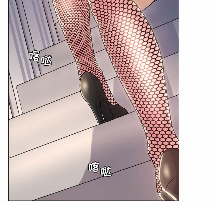 疯狂女教师第5话P135