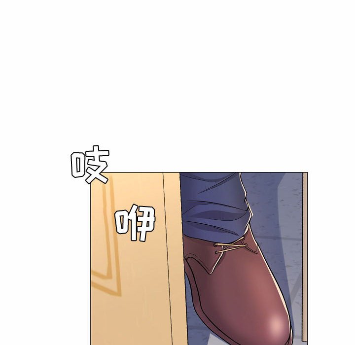 疯狂女教师第5话P58