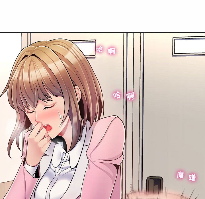 疯狂女教师第5话P49