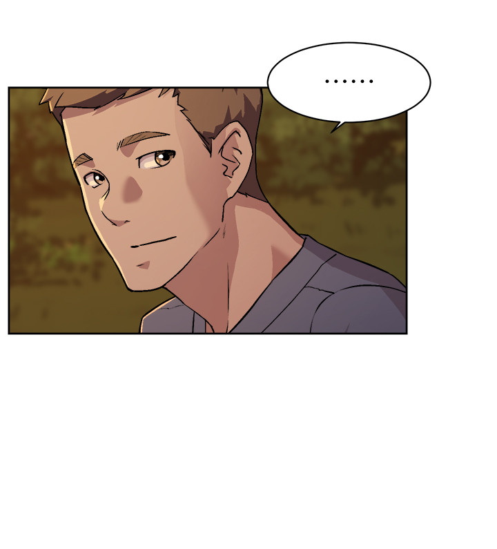 好友的私生活第3话P26