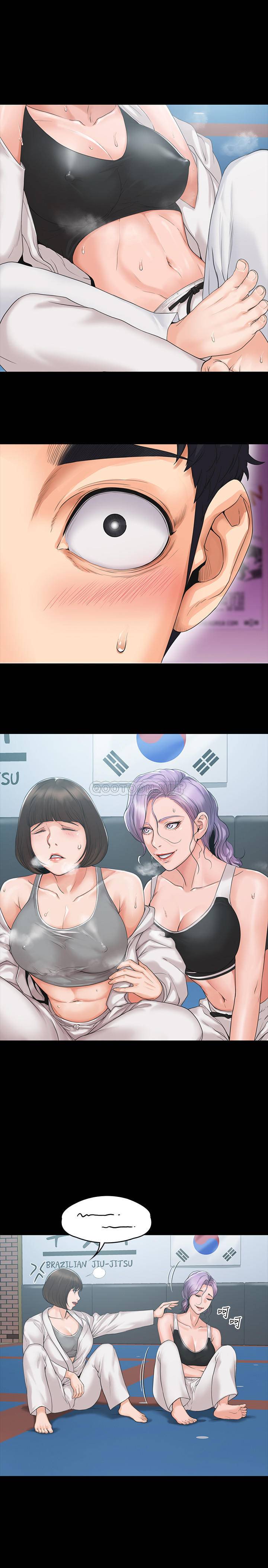 我投降了，女教练第3话 - 香汗淋漓的道馆P20