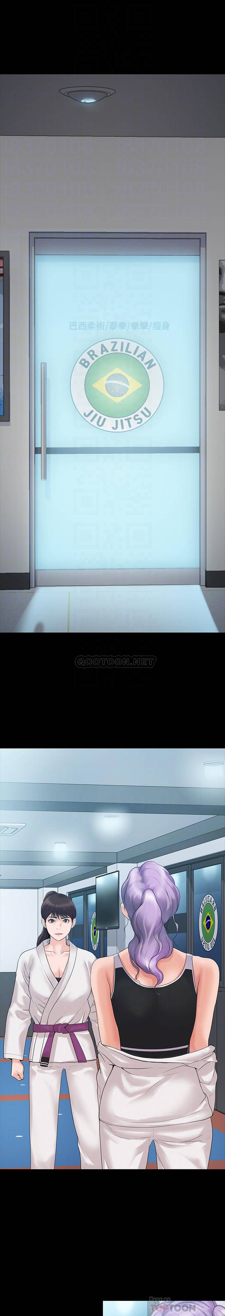 我投降了，女教练第4话 - 我们终于可以独处了!P4