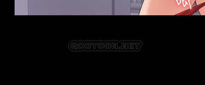 我投降了，女教练第5话 - 维铃的热情欢迎P25