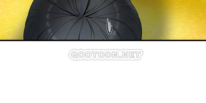 夏日深处第2话 - 没想到会有妳这种人P18