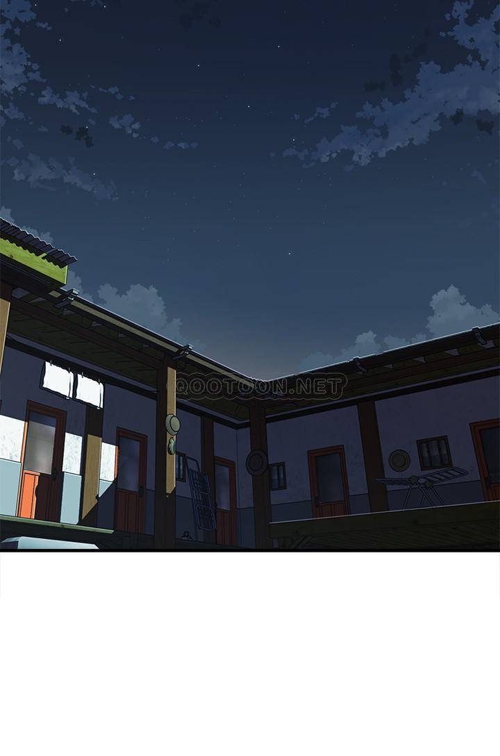 夏日深处第3话 - 薇澄香豔刺激的提议P24