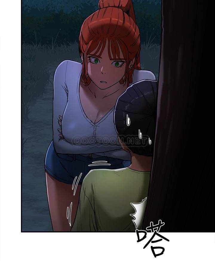 夏日深处第3话 - 薇澄香豔刺激的提议P34