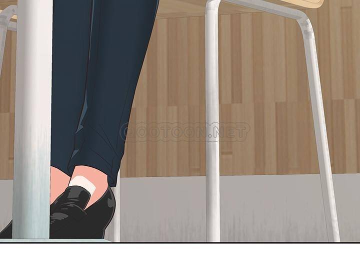 梦幻速食店第1话 - 和正妹同事一起打工P32