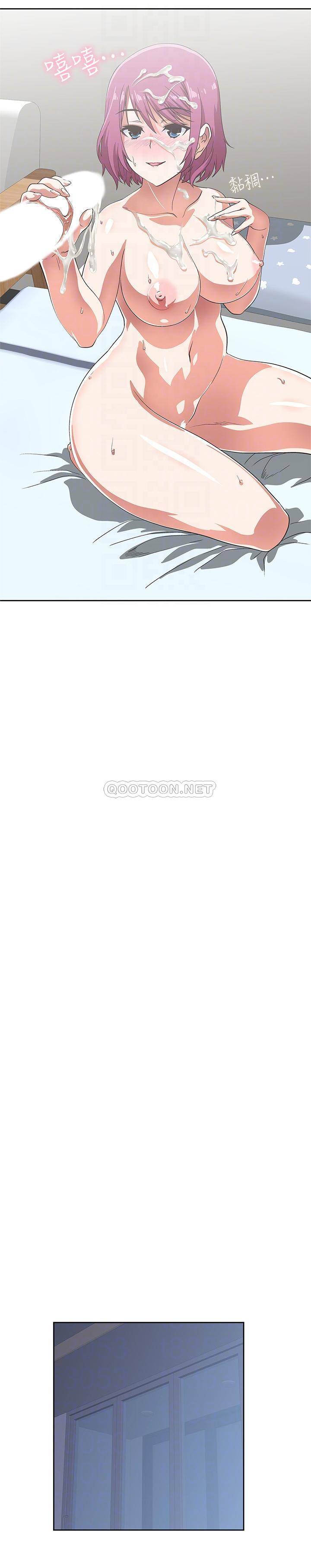 梦幻速食店第5话 - 要清纯可爱还是性感小恶魔?P6