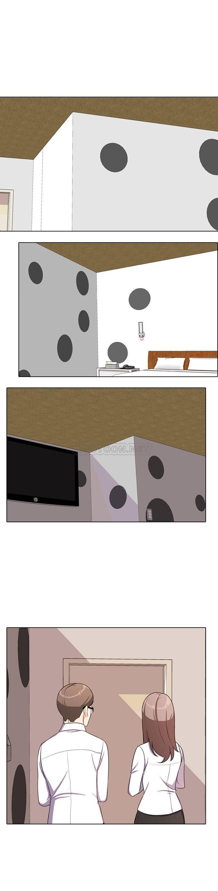 同事换换爱第2话P18