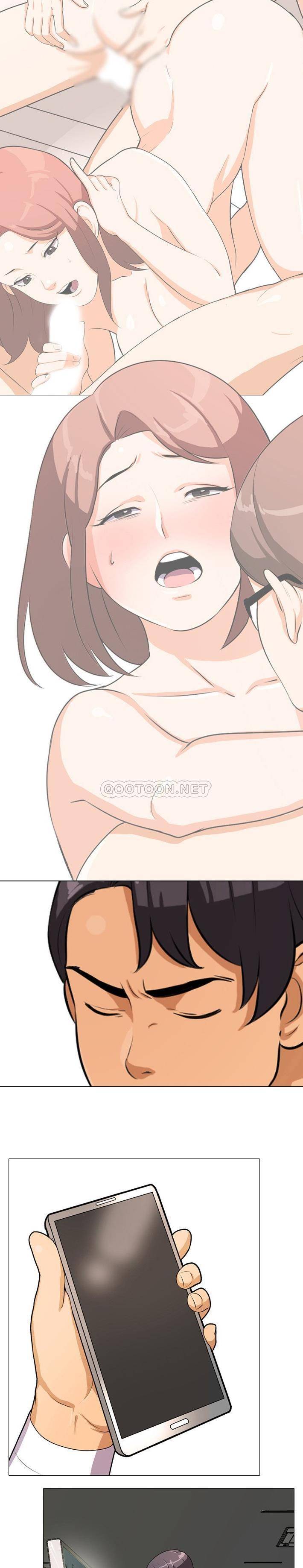 同事换换爱第3话P5