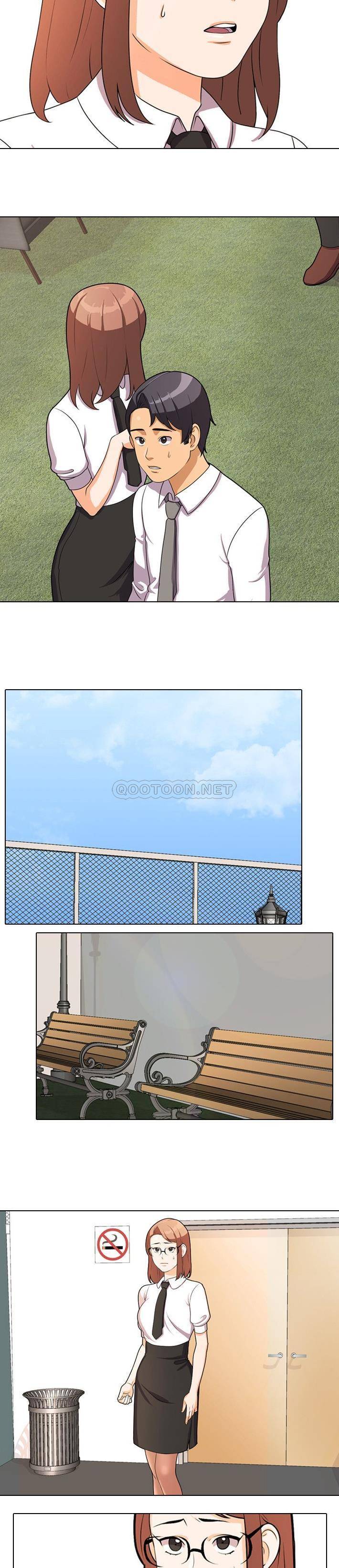 同事换换爱第4话P6