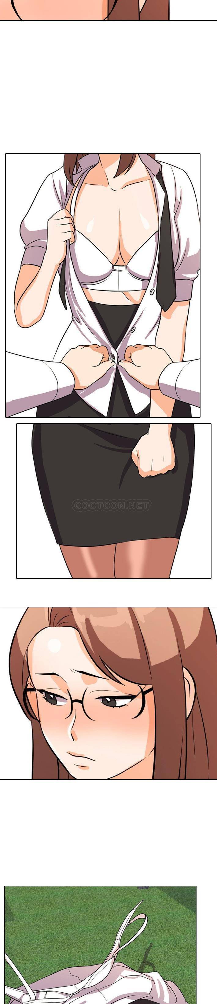 同事换换爱第4话P16