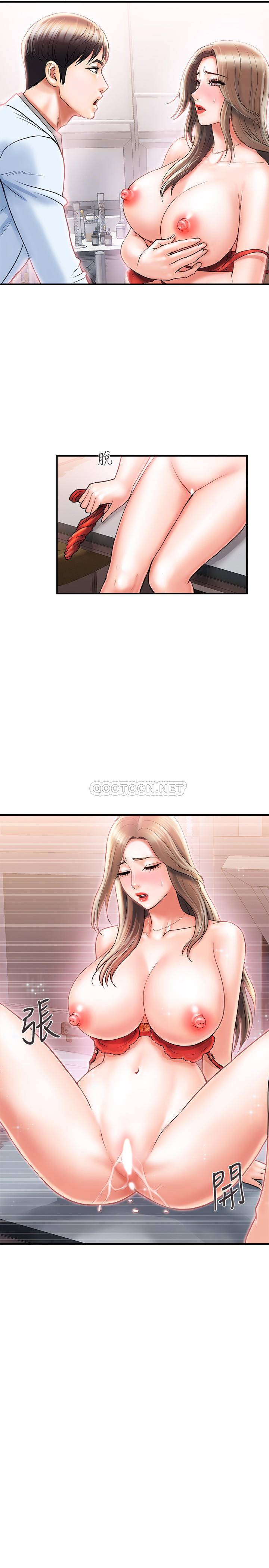 行走费洛蒙第5话-用淫荡姿态求欢的罗品涵P19