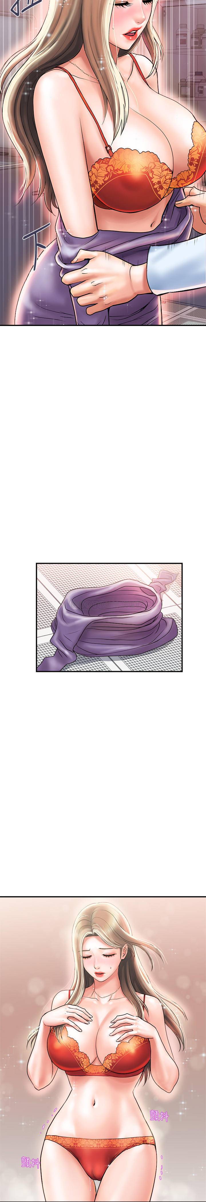 行走费洛蒙第5话-用淫荡姿态求欢的罗品涵P7