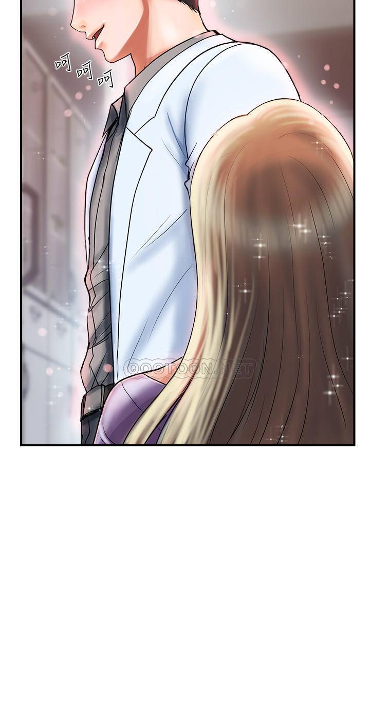 行走费洛蒙第5话-用淫荡姿态求欢的罗品涵P5