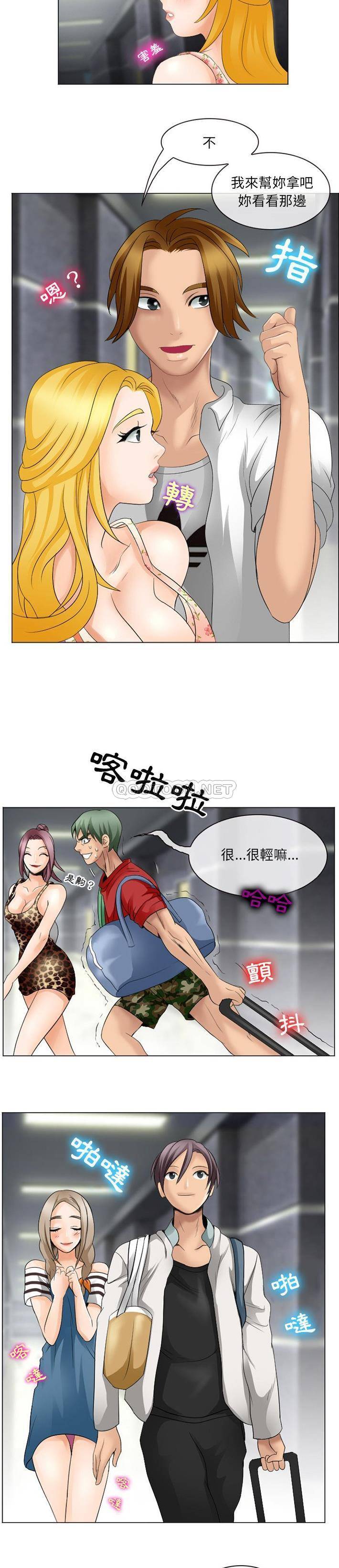 那年夏天第5话P12