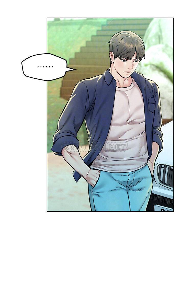 人夫大解放第4话 - 我帮你在车上解决吧P17