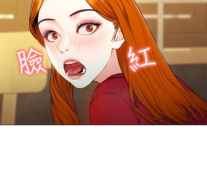 人夫大解放第5话 - 要不要chā进来?P37