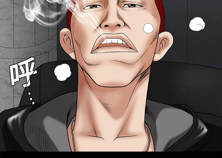 枷锁枷锁：预告篇P35