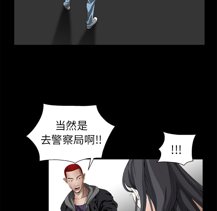 枷锁枷锁：4P114