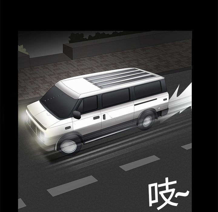 枷锁枷锁：4P105