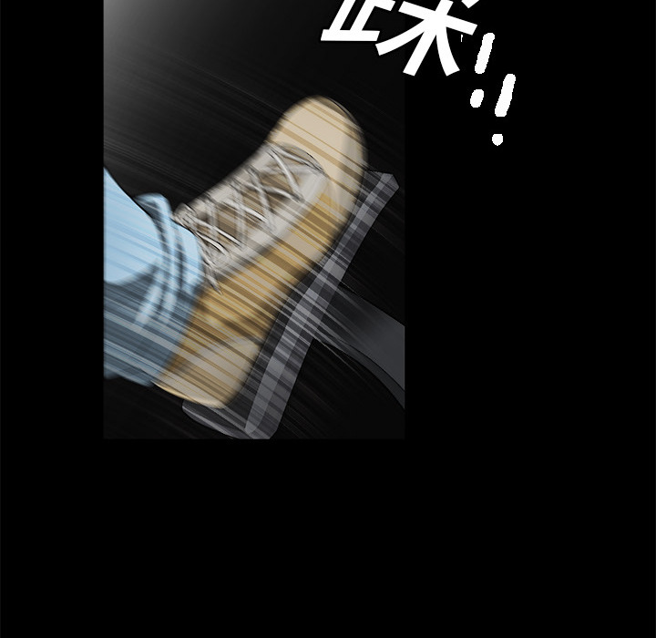 枷锁枷锁：4P104