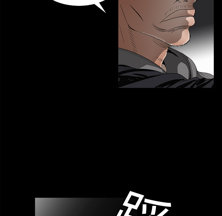 枷锁枷锁：4P103