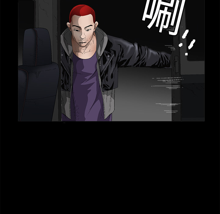 枷锁枷锁：4P107