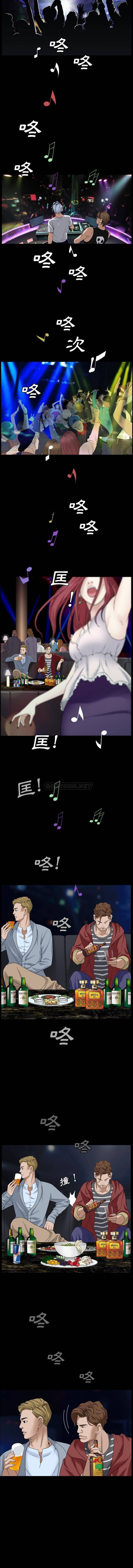 枷锁2：赤脚第1话P10